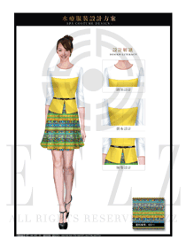 時尚米黃色大堂總臺收銀接待員工服裝款式圖378
