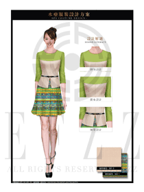 卡其色大堂總臺收銀接待員工制服設計圖379