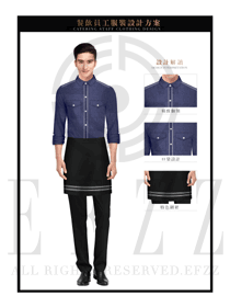 藍(lán)色男款快餐服務(wù)生制服設(shè)計圖208
