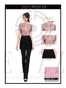 粉色女款快餐服務(wù)生制服設(shè)計圖218