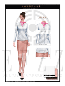 白色女款大堂總臺(tái)收銀接待員工制服設(shè)計(jì)圖389
