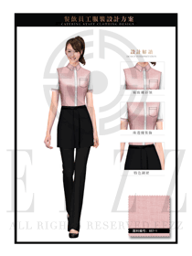 時尚粉紅色女款快餐服務(wù)生服裝款式圖229
