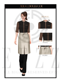 時(shí)尚咖啡色女款快餐服務(wù)生服裝款式圖233