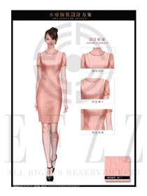 粉紅色女款大堂總臺收銀接待員工制服設計圖393
