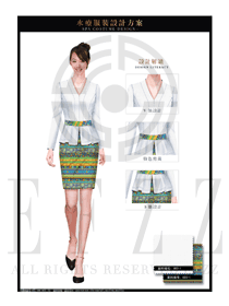 白色女款大堂總臺收銀接待員工制服設(shè)計圖395