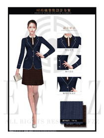 灰藍色修身款女職業(yè)套裝服裝款式圖1323