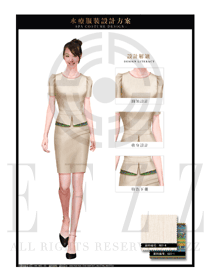 時(shí)尚卡其色女款大堂總臺(tái)收銀接待員工服裝款式圖400