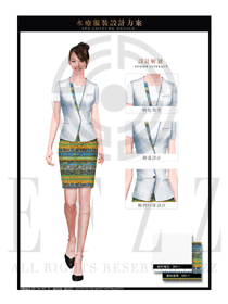 白色女款大堂總臺(tái)收銀接待員工制服設(shè)計(jì)圖401