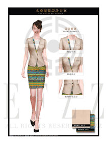 卡其色女款大堂總臺收銀接待員工制服設(shè)計圖403