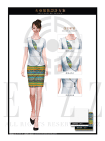 時(shí)尚白色女款大堂總臺(tái)收銀接待員工服裝款式圖406