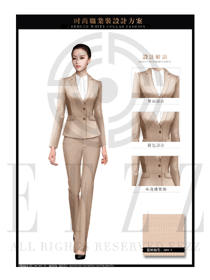 卡其色修身款女職業(yè)套裝服裝款式圖1339