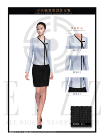 時(shí)尚米白色女款職業(yè)套裝制服設(shè)計(jì)圖1342