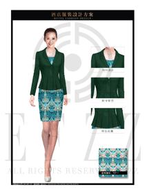 墨綠色女款西裝酒店經(jīng)理制服設(shè)計(jì)圖461
