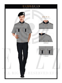 淺灰色男款保安服短袖服裝款式圖334