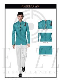 湖藍(lán)色男款酒店門童行李生服裝款式圖1226