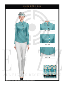 湖藍(lán)色女款酒店門童行李生服裝款式圖1228