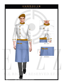 時(shí)尚淺藍(lán)色明廚廚師服款式設(shè)計(jì)圖397