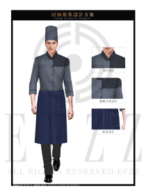 時(shí)尚灰色西式餐廳廚師服款式設(shè)計(jì)圖407