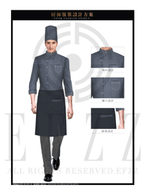 灰色中式明廚餐廳男款廚師制服設(shè)計(jì)圖412
