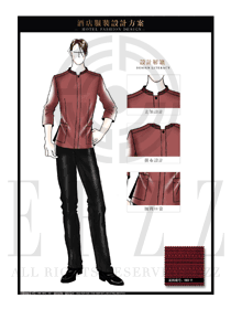 淺紅色圓領(lǐng)男款酒店客房服務員服裝款式設(shè)計圖583