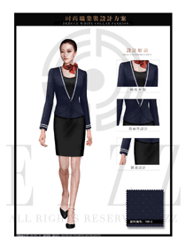 藏藍(lán)色女款OL通勤職業(yè)裝款式設(shè)計圖1369