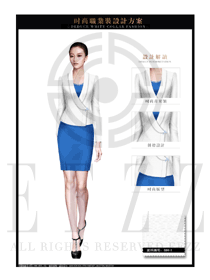 白色女款OL通勤職業(yè)裝款式設(shè)計圖1373