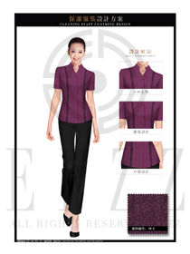 時(shí)尚玫紅色星級(jí)酒店客房服務(wù)員制服設(shè)計(jì)圖598