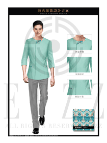 粉青色男款酒店客房服務(wù)員服裝款式設(shè)計(jì)圖605