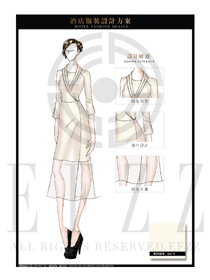 卡其色星級酒店女款西餐咨客制服設(shè)計圖549