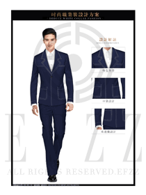 時(shí)尚藍(lán)色男職業(yè)裝西服制服設(shè)計(jì)圖413