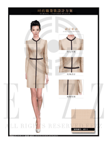 卡其色時(shí)尚OL女秋冬職業(yè)裝制服設(shè)計(jì)圖1410