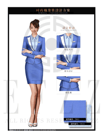 淺藍(lán)色OL通勤裝女秋冬職業(yè)裝制服設(shè)計(jì)圖1412