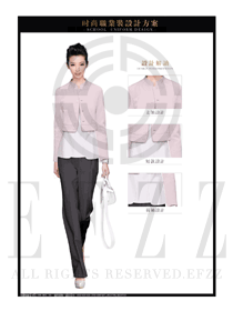 淺粉色女秋冬職業(yè)裝制服設(shè)計圖1414