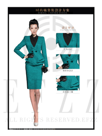 時尚湖藍(lán)色修身款女秋冬職業(yè)裝服裝款式圖1417