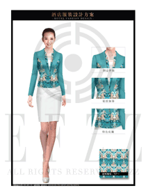時尚青綠色職業(yè)短裙套裝女大堂經(jīng)理服裝款式圖1032