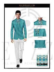 青綠色長袖職業(yè)正裝男款大堂經(jīng)理服裝款式圖1033