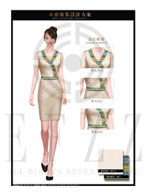 時尚卡其色修身款按摩技師制服設(shè)計圖1418