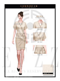 卡其色短袖連衣裙款按摩技師服裝款式圖1427