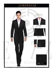黑色時(shí)尚修身款男職業(yè)裝西服制服設(shè)計(jì)圖439