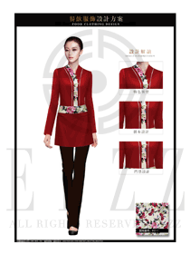 時(shí)尚酒紅色女款中餐傳菜員制服設(shè)計(jì)圖160