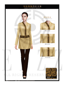 金色時尚長袖女款中餐傳菜員服裝款式圖161