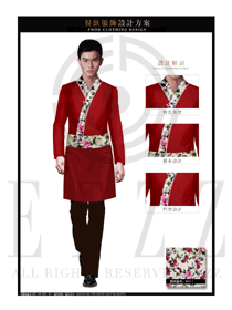 時尚酒紅色男款中餐傳菜員制服設(shè)計圖162