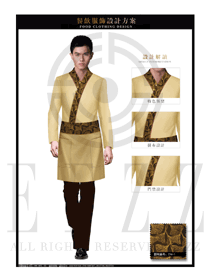 金色長(zhǎng)袖男款中餐傳菜員服裝款式圖163