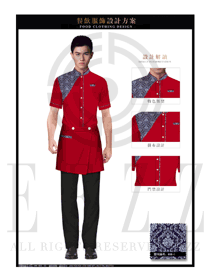 酒紅色短袖男款中餐傳菜員服裝款式圖166