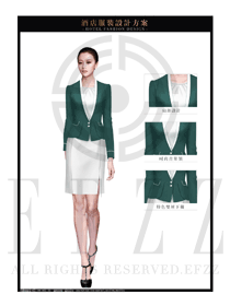 青綠色女款酒店大堂經(jīng)理制服設(shè)計圖1053