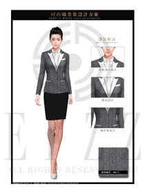 灰色ol通勤裝女秋冬職業(yè)裝制服設(shè)計(jì)圖1420