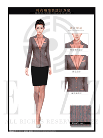 時尚黃藍(lán)色女秋冬職業(yè)套裙裝制服款式設(shè)計(jì)圖1421