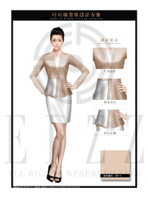 時尚卡其色修身款女秋冬職業(yè)裝款式設計圖1441