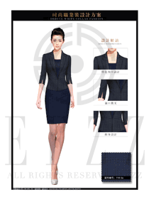 灰藍(lán)色ol時(shí)尚女職業(yè)裝夏裝服裝款式圖674