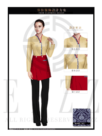 卡其色長袖女款中餐傳菜員服裝款式圖170